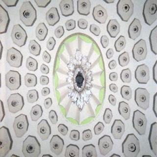Richmond domed Ceiling Detail